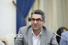 فقیهی