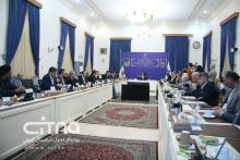 فیبرنوری