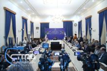 فیبرنوری