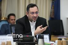 فیبرنوری