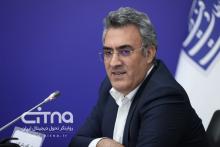فیبرنوری