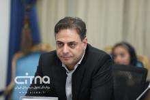 فیبرنوری
