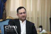 فیبرنوری