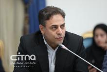 فیبرنوری