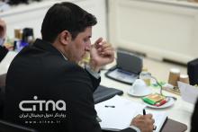 فیبرنوری
