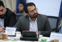 فیبرنوری