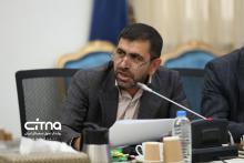  وزارت ارتباطات