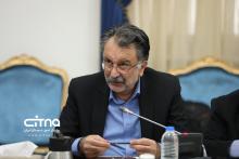  وزارت ارتباطات