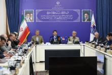  وزارت ارتباطات