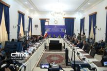  وزارت ارتباطات