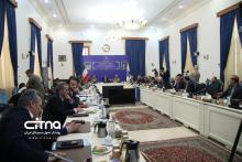  وزارت ارتباطات