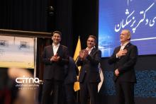  روز جهانی پست