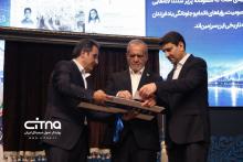  روز جهانی پست