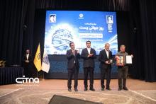  روز جهانی پست