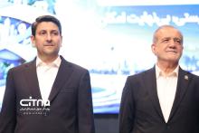  روز جهانی پست