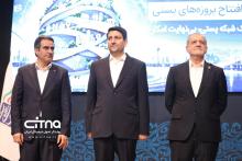  روز جهانی پست