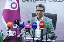 مهدی فقیهی