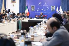 سازمان تنظیم مقررات و ارتباطات رادیویی