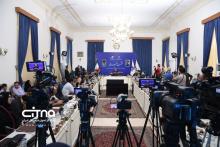 سازمان تنظیم مقررات و ارتباطات رادیویی