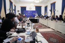 سازمان تنظیم مقررات و ارتباطات رادیویی
