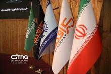گراف دی