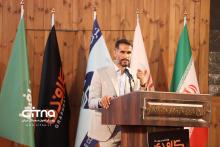 گراف دی