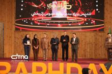 گراف دی