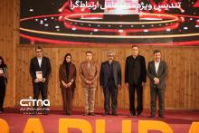 گراف دی