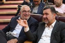 زارعیان