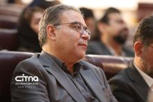 گراف دی