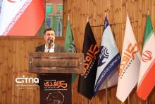 گراف دی
