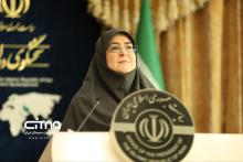 فاطمه مهاجرانی 