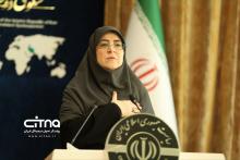 فاطمه مهاجرانی 