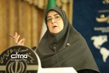 فاطمه مهاجرانی 