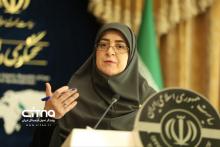 فاطمه مهاجرانی 