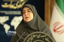 فاطمه مهاجرانی 
