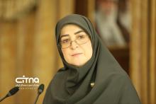 فاطمه مهاجرانی 
