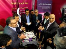 بازدید وزیر ارتباطات از نمایشگاه ایران تلکام 2014 - مهرماه 93