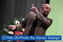 بزرگترین کنفرانس ملی بازاریابی و فروش - 23 مرداد 93