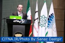 بزرگترین کنفرانس ملی بازاریابی و فروش - 23 مرداد 93