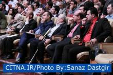 بزرگترین کنفرانس ملی بازاریابی و فروش - 23 مرداد 93