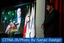 بزرگترین کنفرانس ملی بازاریابی و فروش - 23 مرداد 93