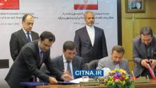 مراسم امضای سند همکاری تجاری ایران و ترکیه - 27 فروردین 93