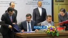 مراسم امضای سند همکاری تجاری ایران و ترکیه - 27 فروردین 93