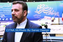 گزارش تصویری سیتنا از گوشه و کنار چهارمین جشنواره‎ی ملی فاوا - 27 اردیبهشت 93