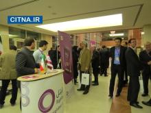 گزارش تصویری از دومین گردهمایی اعضای نظام صنفی رایانه‌ای تهران