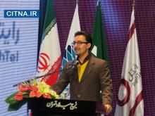 گزارش تصویری از دومین گردهمایی اعضای نظام صنفی رایانه‌ای تهران