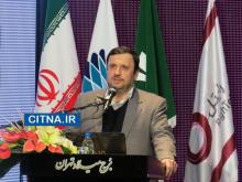 گزارش تصویری از دومین گردهمایی اعضای نظام صنفی رایانه‌ای تهران