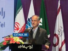 گزارش تصویری از دومین گردهمایی اعضای نظام صنفی رایانه‌ای تهران