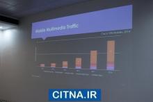 کارگاه‎های آموزشی هفتمین سمپوزیوم بین المللی مخابرات- 15 تا 17 شهریور 93